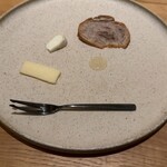 アグリスケープ - 