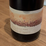 アグリスケープ - 