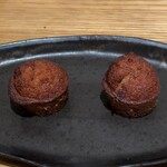 アグリスケープ - 