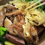 ตั้งซุ่ยเฮงโภชนา - 