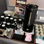 天然温泉 ホテルこまち - 