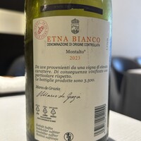リストランテ・ホンダ - 