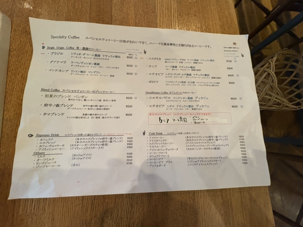 Christofle アルビ スープチューリン 値下げ可 Christofle アルビ スープチューリン 値下げ可 - メルカリ