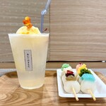 あんこのきもち - 