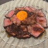 焼肉 安萬 本店