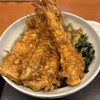 天丼てんや 志津店