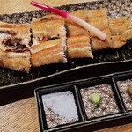 ひつまぶし 登河 - 