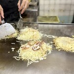 ひろしま本店 - 