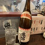 豚中華 大阪焼売珍 - ドラゴンボールうめーぞ！オラのオススメだ！