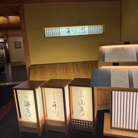 平川 - 