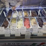 ジェラテリア マンマミア - 