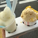 ジェラテリア マンマミア - 