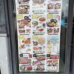 道の駅旭志 旭志村ふれあいセンター ほたるの里 - 