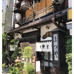 神田まつや 本店 - 