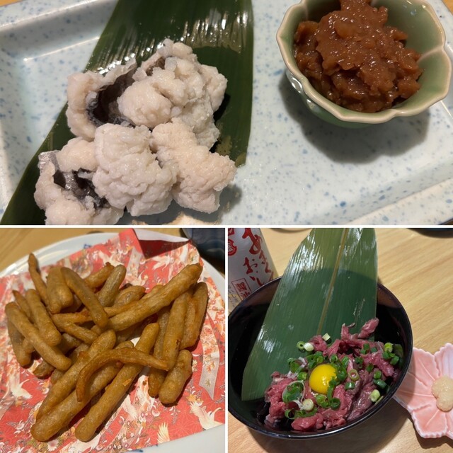 Shokuraku Kuukan Sai