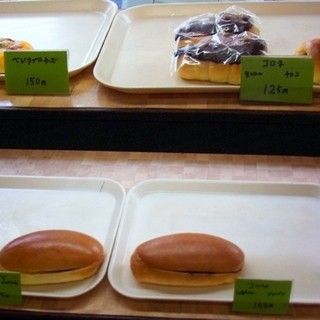 マルフジパン_2