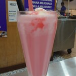 Restoran Wafeeqah Bistro - 