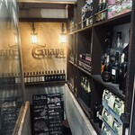 ボデガス ガパ - 