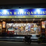 Restoran Wafeeqah Bistro - 