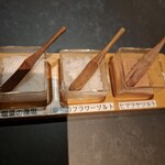 黒毛和牛一頭切り 伊達哉 - 