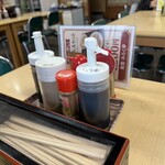 みらく亭 - 