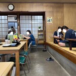 みらく亭 - 