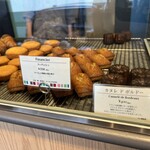 メゾン・ダーニ - 