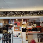 豊見城タコライス - 