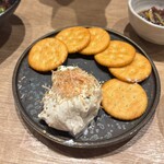 魚豪商 コダマ - いぶりがっこクリームチーズ
