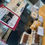 メゾン・ダーニ - 