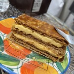 メゾン・ダーニ - 