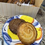 メゾン・ダーニ - 