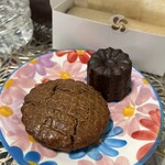 メゾン・ダーニ - 