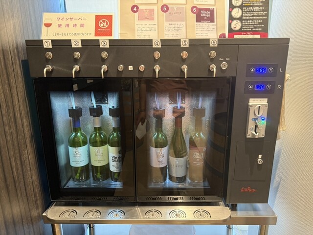 ふくしま逢瀬ワイナリー - 郡山市その他（その他）の写真