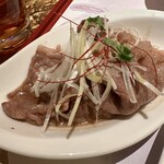 シルクロードガーデン - 