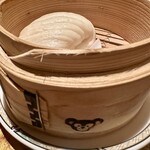 シルクロードガーデン - 