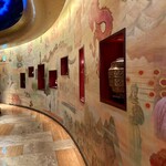 シルクロードガーデン - 