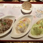 シルクロードガーデン - 