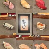 江戸心 山ぼうし - 