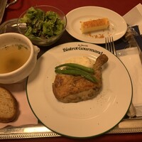 ビストロ グルマン - 