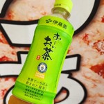 セブンイレブン - ドリンク写真: