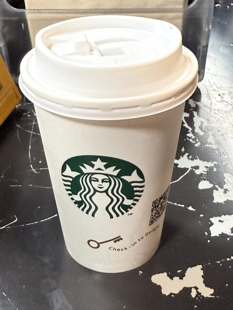 STARBUCKS Jei Aaru Tokai Shin Osaka Eki Shinkansen Rachinai Ten