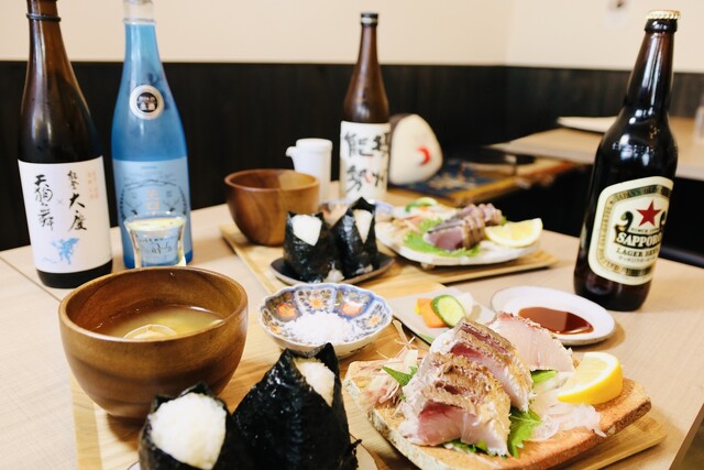 gotisouomusubimeguminomamma Reservation - Ishibashi Handai Mae