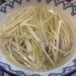 炭焼牛たん東山 仙台本店 - 