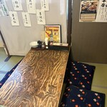 炭焼牛たん東山 - 