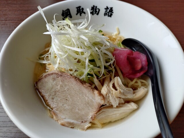 Tsuna Tori Monogatari Kikusui Ten