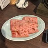炭火焼肉ホルモン うらら