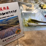 ホテル&スパ センチュリーマリーナ 函館 - 