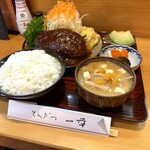 とんかつ一幸 - ハンバーグの横綱定食♡ ご飯はどんぶり♡  茶碗か？どんぶりが？選べます♡