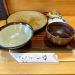 とんかつ一幸 - 美味すぎた‼️ 美味しゅうございました♡